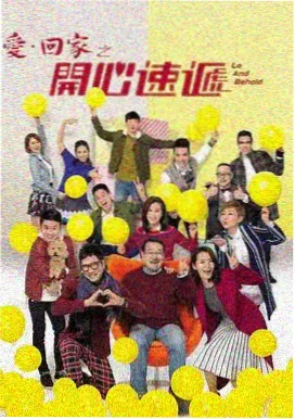 冈本视频在线观看新收录作品封面